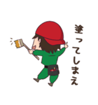 不動産リフォームDIYer（個別スタンプ：3）