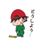 不動産リフォームDIYer（個別スタンプ：11）