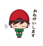 不動産リフォームDIYer（個別スタンプ：12）