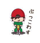 不動産リフォームDIYer（個別スタンプ：13）