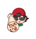 不動産リフォームDIYer（個別スタンプ：16）