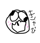 ごみくそすたんぷ（個別スタンプ：6）
