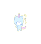 こつぶぽにー1（個別スタンプ：1）
