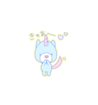 こつぶぽにー1（個別スタンプ：3）