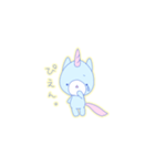 こつぶぽにー1（個別スタンプ：4）