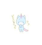 こつぶぽにー1（個別スタンプ：5）