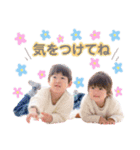 RH☆（個別スタンプ：1）