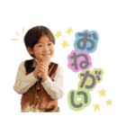 RH☆（個別スタンプ：5）