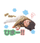 RH☆（個別スタンプ：6）