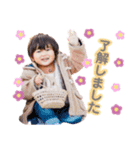 RH☆（個別スタンプ：13）