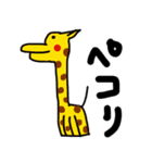 うざめな動画のスタンプー。（個別スタンプ：3）