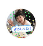 りせちゃん♥︎すたんぷ（個別スタンプ：4）