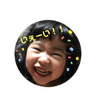 りせちゃん♥︎すたんぷ（個別スタンプ：12）