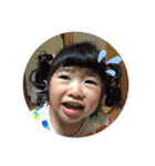 りせちゃん♥︎すたんぷ（個別スタンプ：13）