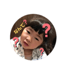 りせちゃん♥︎すたんぷ（個別スタンプ：20）