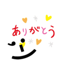 色々顔文字くん！（個別スタンプ：18）