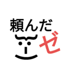 色々顔文字くん！（個別スタンプ：22）
