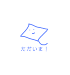 EIエイスタンプ（個別スタンプ：1）