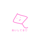 EIエイスタンプ（個別スタンプ：5）