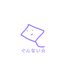 EIエイスタンプ（個別スタンプ：6）