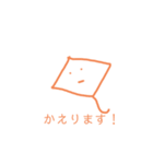 EIエイスタンプ（個別スタンプ：7）