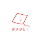 EIエイスタンプ（個別スタンプ：14）