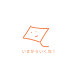 EIエイスタンプ（個別スタンプ：16）