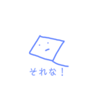 EIエイスタンプ（個別スタンプ：18）