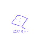 EIエイスタンプ（個別スタンプ：20）