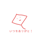 EIエイスタンプ（個別スタンプ：24）