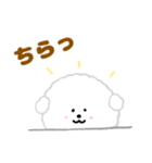 ふわふわ♪マルチーズ日常スタンプ（個別スタンプ：30）