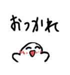 真っ白白すけ（個別スタンプ：6）