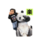 弟と時々あたし（個別スタンプ：2）