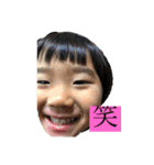弟と時々あたし（個別スタンプ：3）