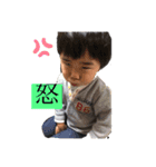 弟と時々あたし（個別スタンプ：5）