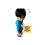 弟と時々あたし（個別スタンプ：6）