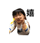 弟と時々あたし（個別スタンプ：11）