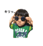 弟と時々あたし（個別スタンプ：15）