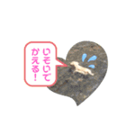 えるも と つみれ ①（個別スタンプ：7）