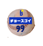 おさるのギャグ成績表3（個別スタンプ：2）