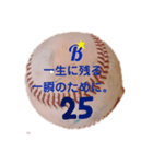 おさるのギャグ成績表3（個別スタンプ：7）