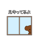 きもちをつたえるジョージのスタンプ（個別スタンプ：15）