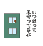きもちをつたえるジョージのスタンプ（個別スタンプ：16）