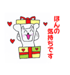 気持ちや想いのスタンプ2（個別スタンプ：1）