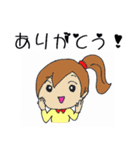 気持ちや想いのスタンプ2（個別スタンプ：3）