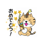 気持ちや想いのスタンプ2（個別スタンプ：4）