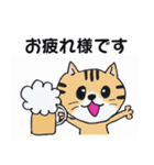 気持ちや想いのスタンプ2（個別スタンプ：6）