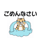 気持ちや想いのスタンプ2（個別スタンプ：7）