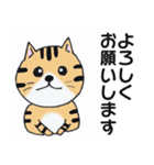 気持ちや想いのスタンプ2（個別スタンプ：9）