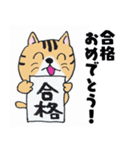 気持ちや想いのスタンプ2（個別スタンプ：10）